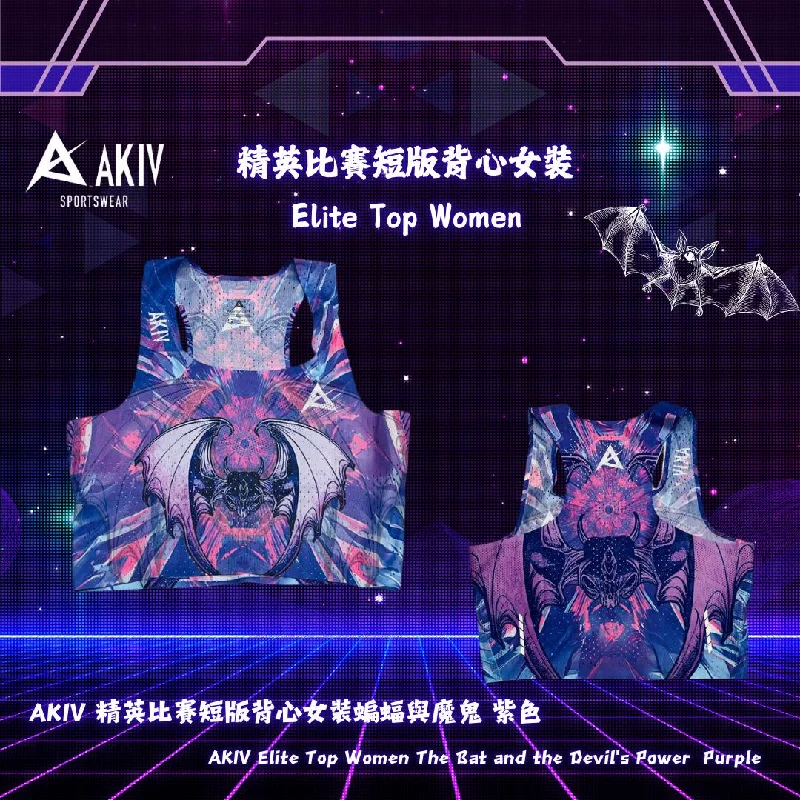AKIV Elite Top Women | The Bat and the Devil's Power | Purple Australian Beach