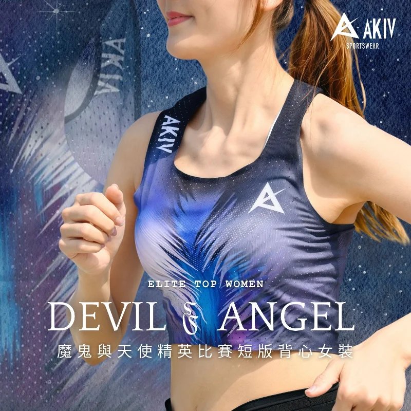 AKIV Elite Top Women | Devil and Angel Casual Women's Japanese 