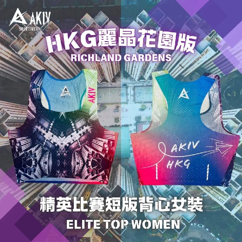 AKIV Elite Top Women | HKG Richland Gardens Modern Women's Tech