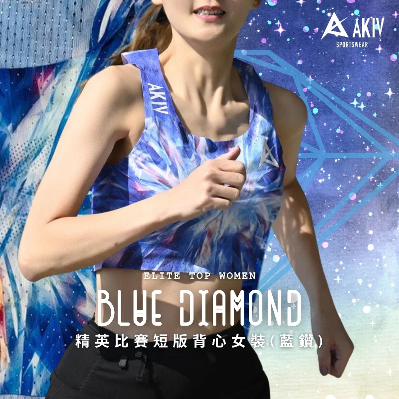 AKIV Elite Top Women | Blue Diamond Traditional Women's Wool