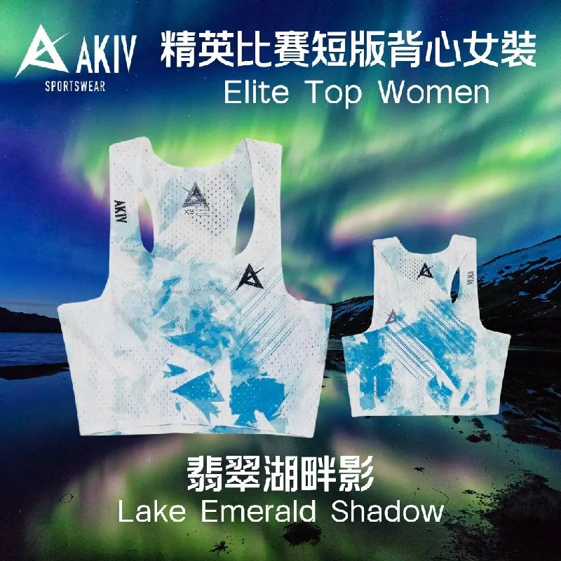 AKIV Elite Top Women | Lake Emerald Shadow British Gentlewoman Style